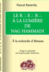 nag-hammadi nag-hammadi